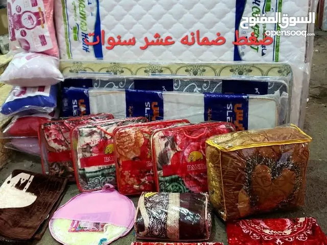 عروض حصريه