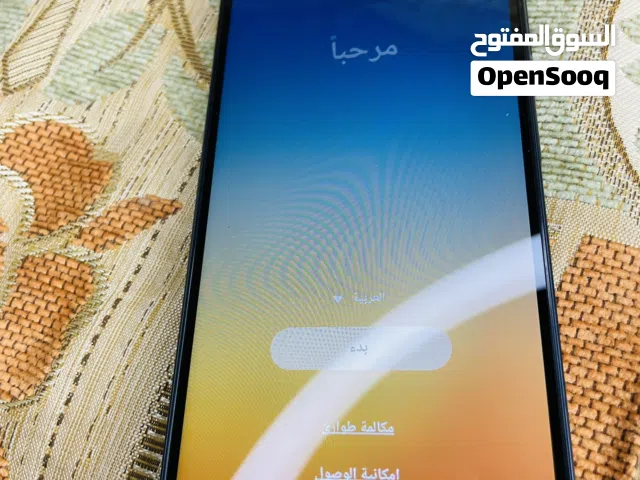 هاتف ربي يبارك اعلي سعر