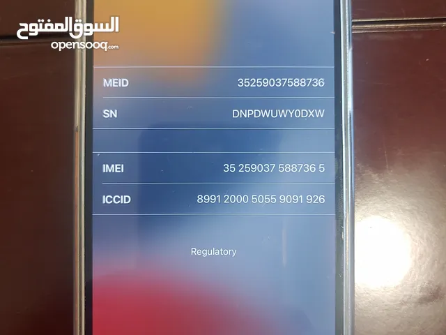 Apple iPhone 12 64 GB in Southern Governorate