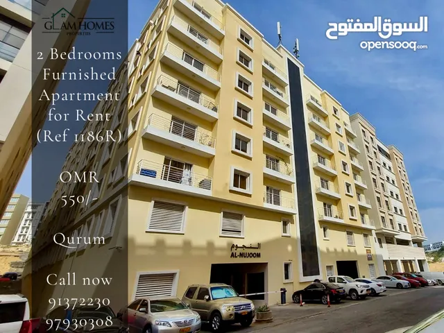 2 Bedrooms Furnished Apartment for Rent in Qurum REF:1186R