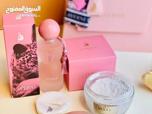 بكج جورجينا ( MISS LAVERNE) مس لاڤيرن البكج الأنثوي .