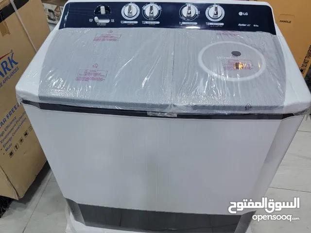 اصلاح وترميم جميع الغسالات عادي اوتوماتيك ثلاجات افران بوتجاز