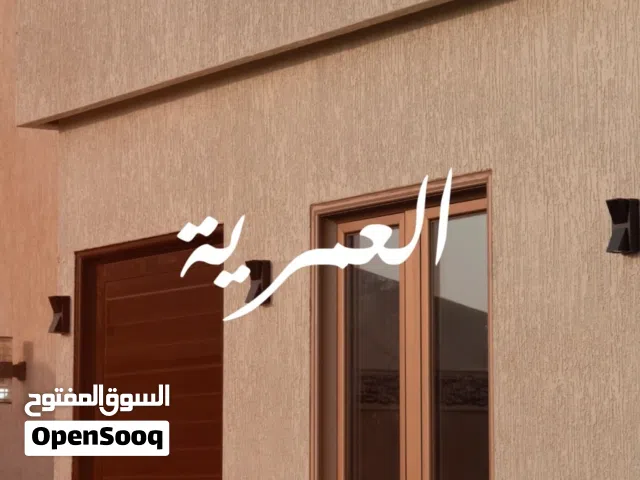 مبنى متنقل جديد للبيع