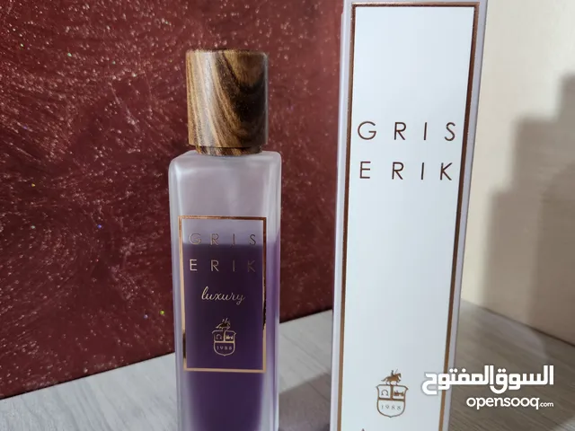 griss erik بديل griss من ديور