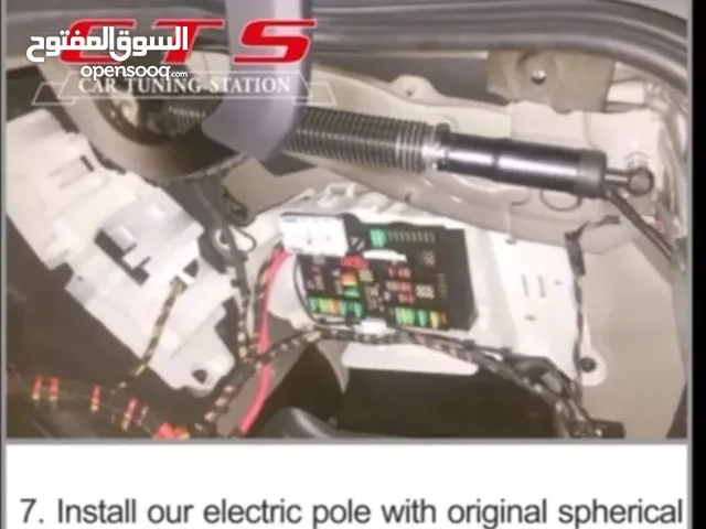 طقم 2 مساعدين شنطة كهربا Aftermarket BMW 5 Series G30