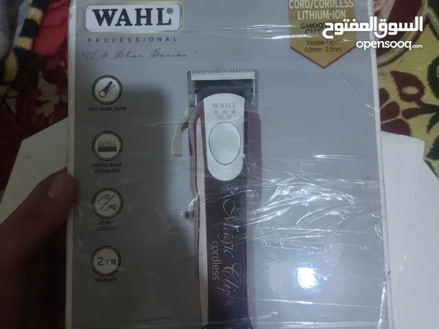 مكنه حلاقه Wahl مجيك كليب للبيع معاها الكرتونه والشاحن