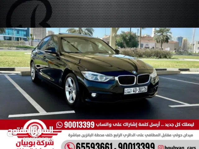 2016 بي ام دبليو الفئة 3 320