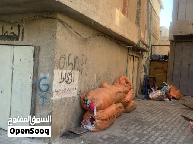  Building for Sale in Basra Al Ashar