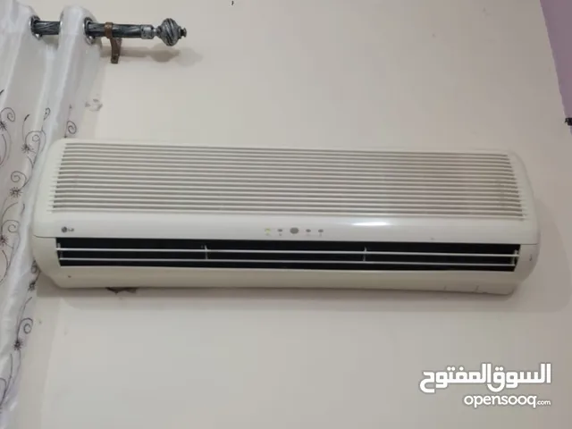 LG 2 - 2.4 Ton AC in Irbid