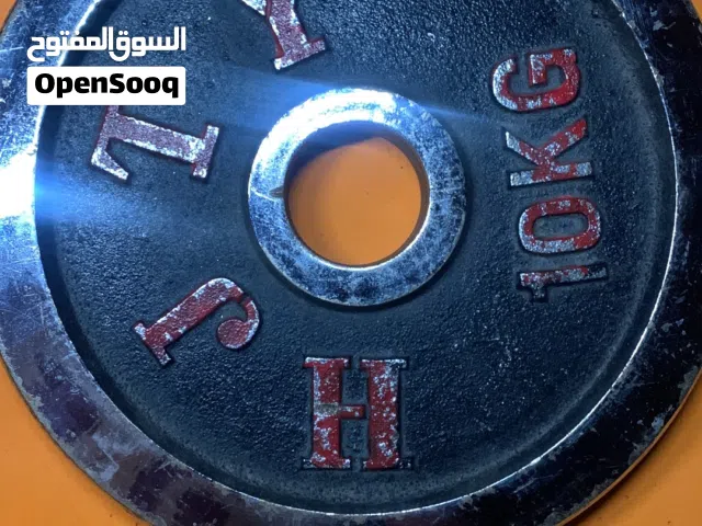 اقراص أوزان أولمبي 60Kg