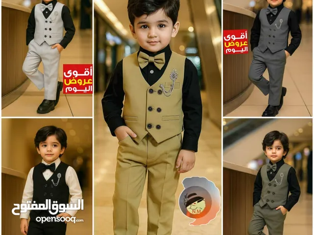 Boys Other in Sana'a