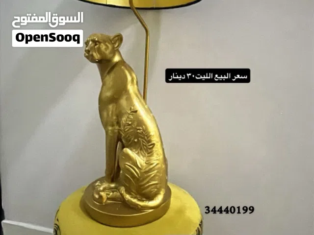 طقم ليت وكرسي للبيع