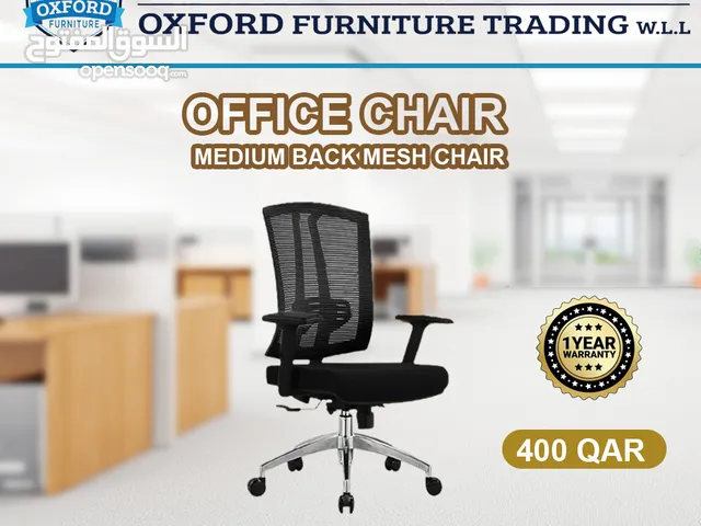 Medium Back Office Chair