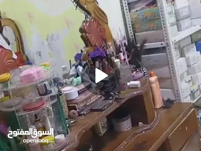 غرفة نوم مجال لشراي صدك ويريد يشوفها عدل بلخاص