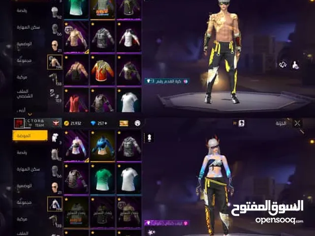 حسبات للبيع يلزمك كلمني خاص