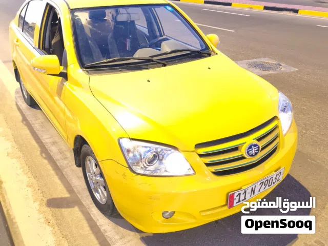 2016 فاو N5