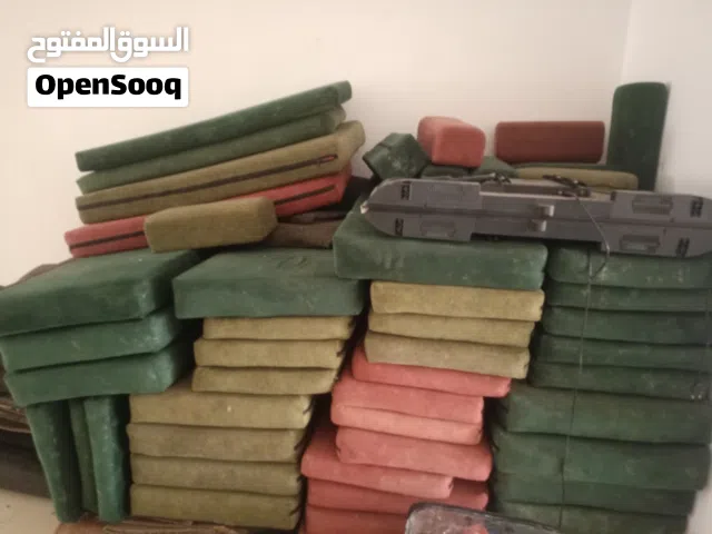 قاعدة عربي للبيع ( مربوعة )
