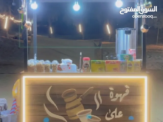 للبيع كشك اقراء الوصف