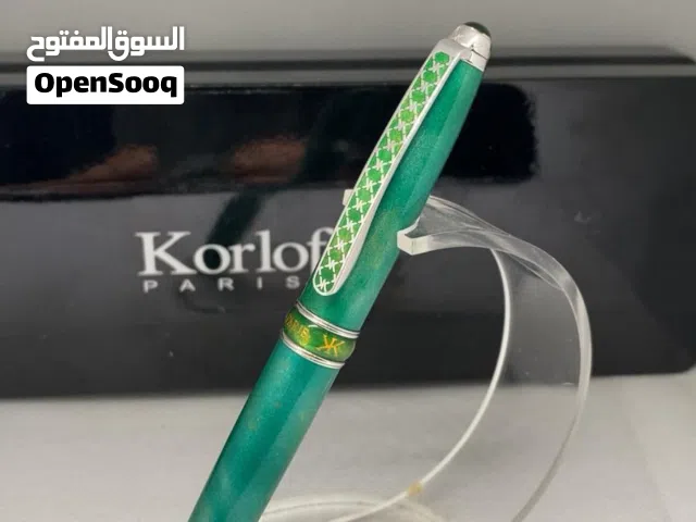 كورلوڤ الأخضر المرخم