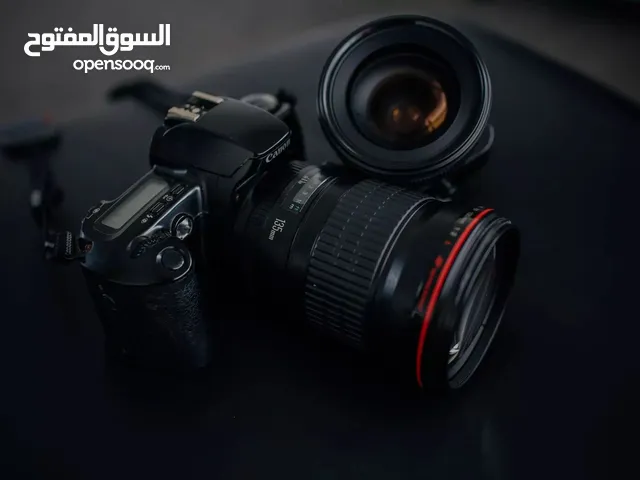 Video Streaming for sale in Mecca