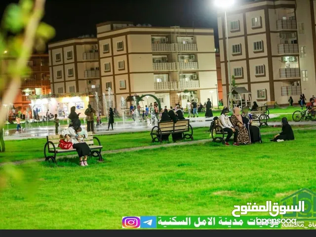 110 m2 2 Bedrooms Apartments for Sale in Basra Al-Amal residential complex