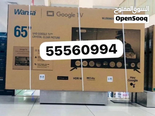 ونسا65بوصة جديد بالكرتون اتصال وتساب فقط