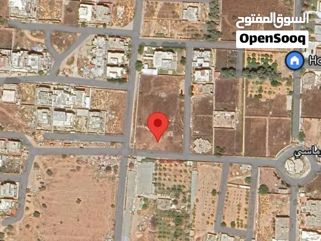 Residential Land for Sale in Tripoli Abu Saleem