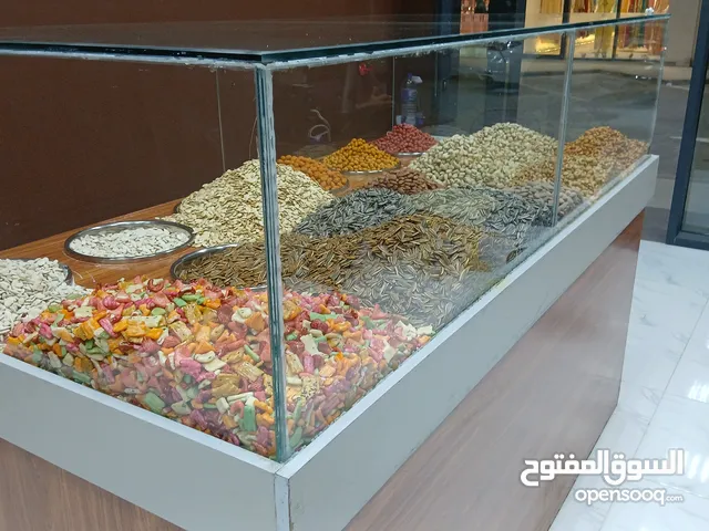 كاونتر مكسرات