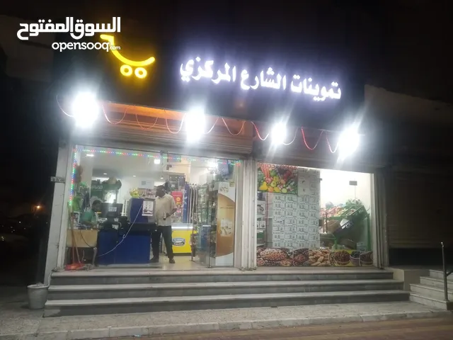 64 m2 Supermarket for Sale in Dammam Ghirnatah
