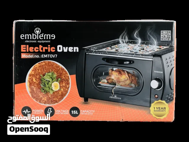 Other 0 - 19 Liters Microwave in Baghdad