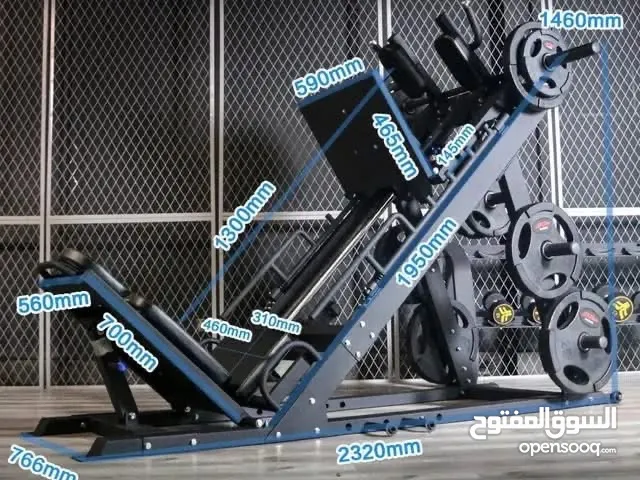 .(Hack Squat Machine) هاك سكوات