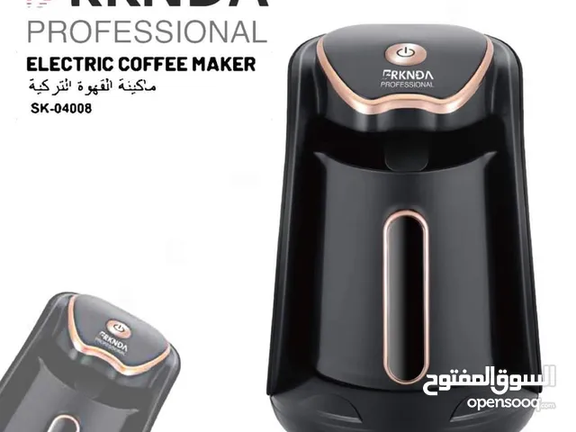 ماكنة القهوة التركية Braknda ماكنة التركية العصرية قهوة تركية سهلة