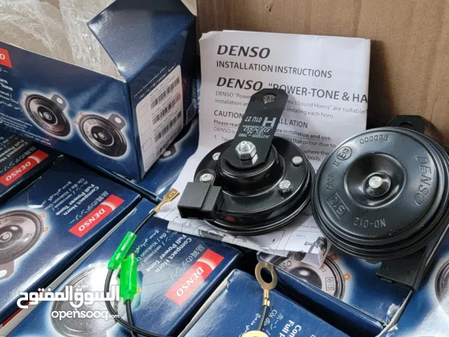 هون "طريقة" سيارات ومترات