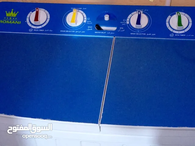 Other 17 - 18 KG Washing Machines in Basra