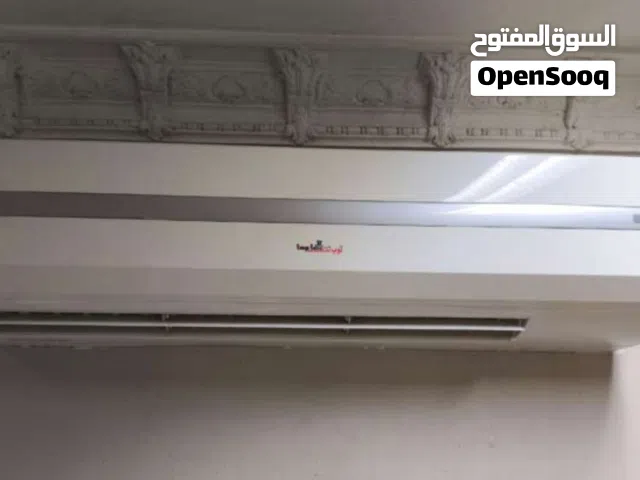 مكيف توب تيك 2.5 بستن