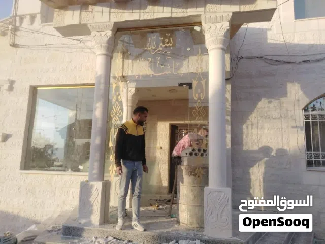 سيكوريت ItQan حجير لكافة اعمال الزجاج "شفافيه تثق بها" وأتقان في العمل "