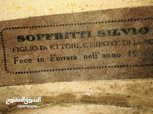 كمان نوع ايطالي قديم