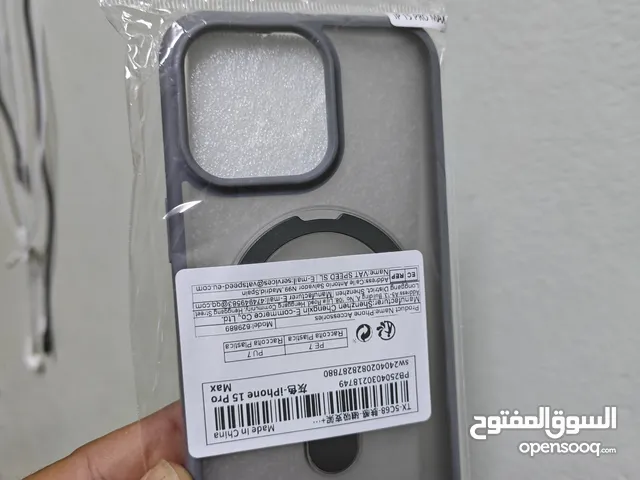 غلافات ماك سيف حاجه روعه