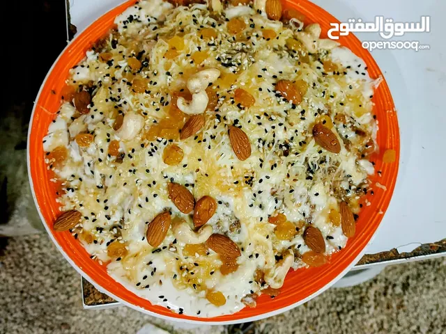 مطعم الموسم