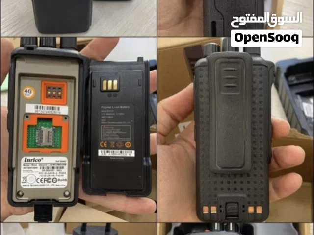 خطوط مميزة واجهزة لاسلكي