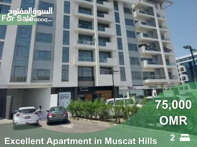 Excellent Apartment for Sale in Muscat Hills  REF 363MB