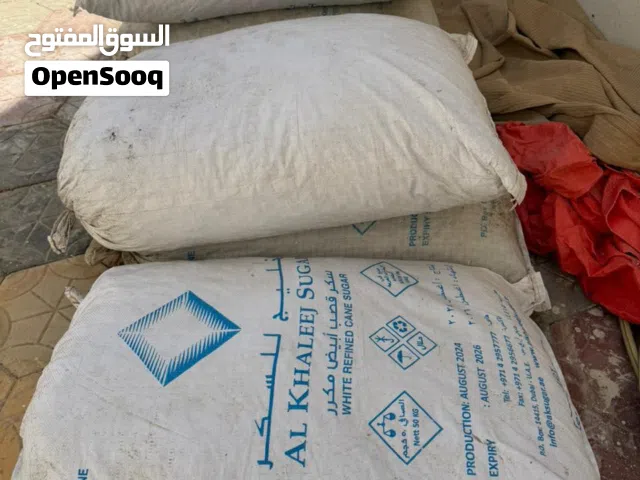 للبيع نفيعه مخلوطه بي 4ونص
