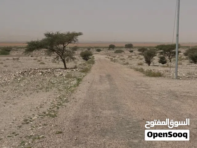 قطعة ارض سكنيه