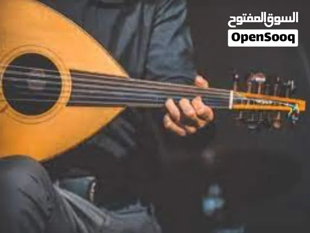 تعليم تدريب عود