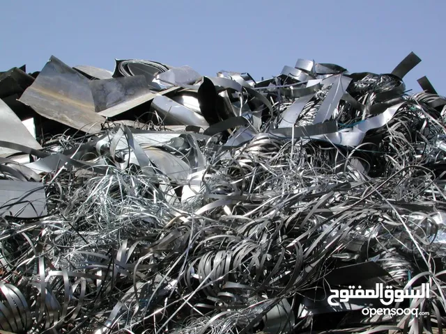 Buying All Kinds Of Scrap Material