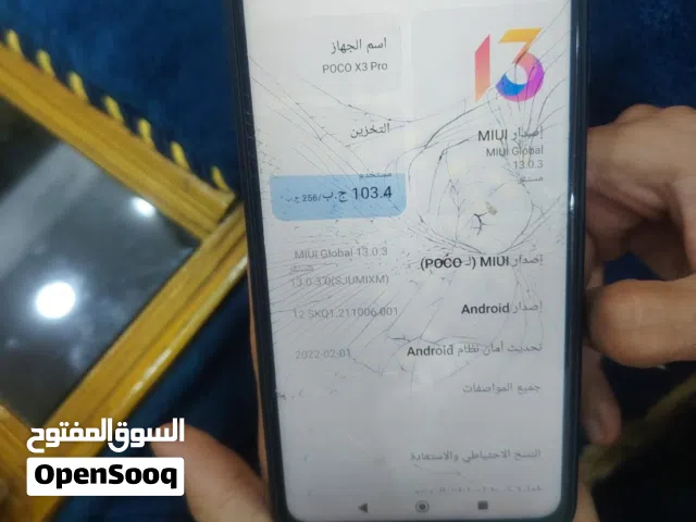 لبيع اجهزه اول جهاز بوكو X3 برو الذاكره 256 وبيه كسور بلشاشه ويلمس طبيعي وجهاز ثاني A02 الذاكره 64