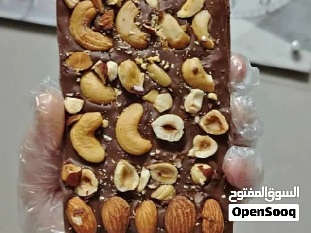 بار شوكولاته كبير بالمكسرا سناك يحلي يومك