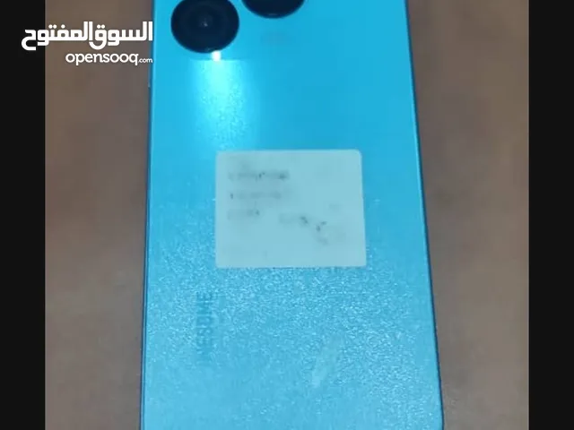 جهاز ايتال للبيع مكان وهران