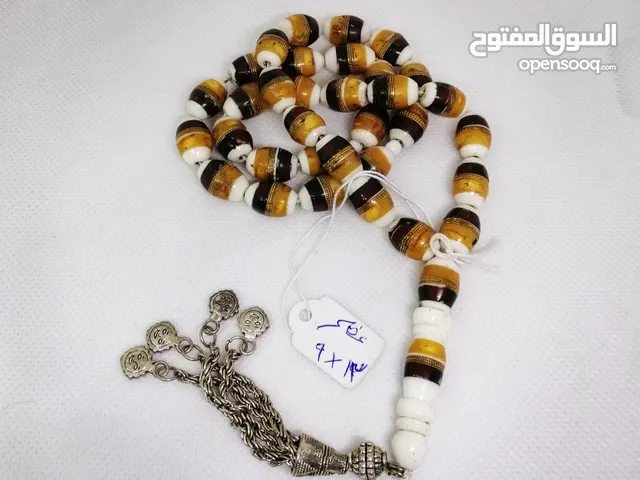  Misbaha - Rosary for sale in Al Ahmadi