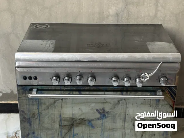 طباخ عازي مصري